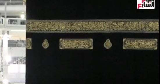 الفرصة الأخيرة للتقدم لقرعة الحج.. الداخلية تعلن موعد غلق باب التقديم
