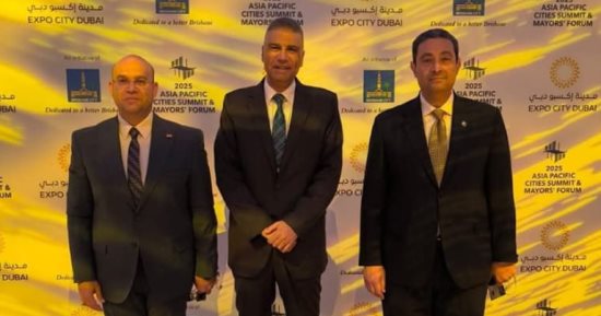 مستقبل الحوكمة الحضرية.. محافظ أسوان يشارك فى قمة مدن آسيا والمحيط الهادئ بدبى