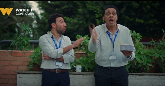 حمزة العيلى صديق محمد سلام الوفى فى مسلسل كارثة طبيعية والعرض غداً
