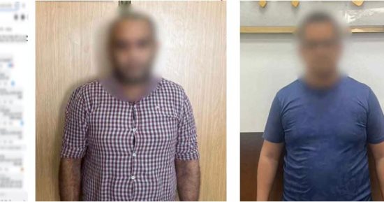 ضبط ناشري فيديو مثير للجدل على مواقع التواصل بعد الادعاء بمحاولة سرقة