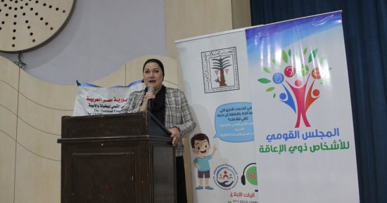 الدكتورة سحر السنباطى تشارك فى اللقاء التوعوى لمبادرة "أسرتى قوتى " 
