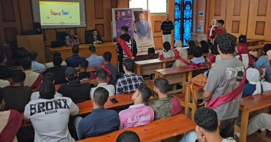 انطلاق فعاليات أسبوع "تمكين" بجامعة مدينة السادات لدعم الطلاب ذوي الهمم