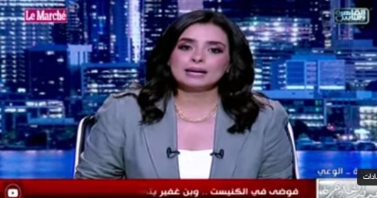 هند الضاوي: إسرائيل تروج لادعاءات كاذبة لتشويه الفصائل الفلسطينية