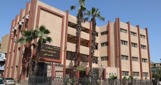 وزارة العمل تعلن فرص تدريب مجانية للشباب بمركز التدريب المهنى بالشرابية