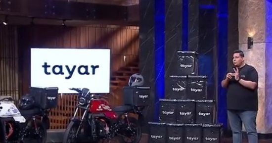 مؤسس "طيار" يطلب من شارك تانك استثمارا بـ15 مليون جنيه مقابل حصة 8%