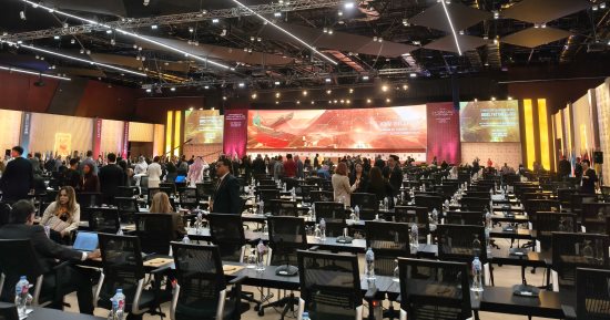 مصر تستضيف الدورة 25 من المؤتمر الدولى للأجهزة العليا للرقابة "الإنكوساي 25" بشرم الشيخ