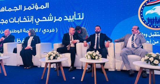 مستقبل وطن بالمنيا ينظم مؤتمرا لدعم مرشحى القائمة الوطنية فى سمالوط ومطاى
