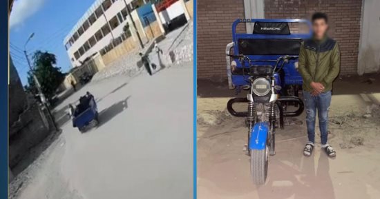 بعد تداول الفيديو.. ضبط قائد تروسيكل صدم أحد المارة بكفر الشيخ