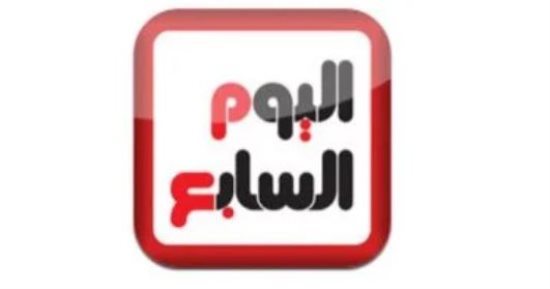 تليفزيون اليوم السابع يفتح باب التدريب للمذيعين والمذيعات.. أرسل فيديوهاتك