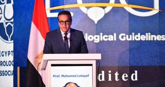 وزير الصحة: أصدرنا حتى الآن أكثر من 115 دليلًا إرشاديًا فى مختلف التخصصات الطبية