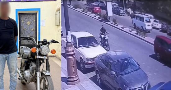 فيديو على فيسبوك يقود لضبط متهم بسرقة دراجة نارية بأسوان