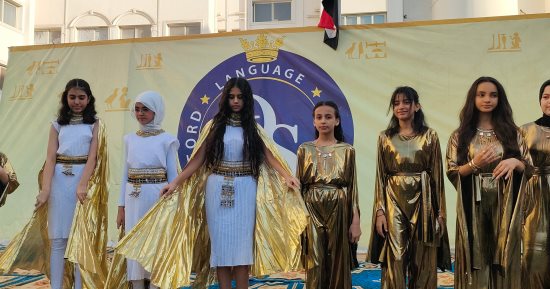 عروض فنية بمدارس الغربية احتفالا بافتتاح المتحف المصرى الكبير.. فيديو