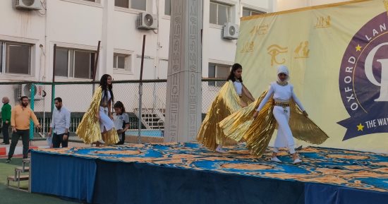 افتتاح المتحف المصرى الكبير فى البرنامج الإذاعى بعدد من المدارس ..فيديو