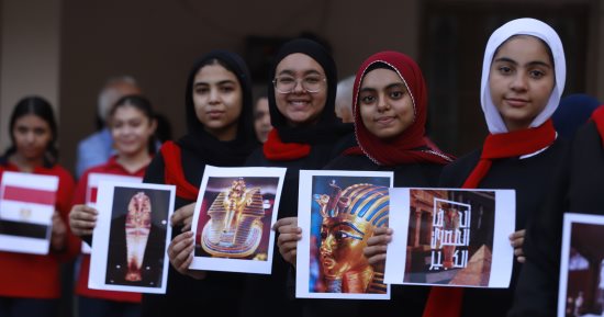 المدارس تحتفل اليوم بالمتحف المصرى الكبير بالإذاعة المدرسية للطلاب