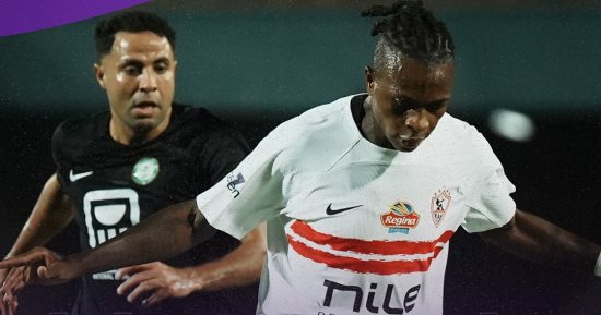 أهداف مباراة الزمالك والبنك الأهلى اليوم فى الدورى