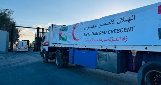 الحكومة تنشر صور من قافلة زاد العزة الـ 62 إلى غزة