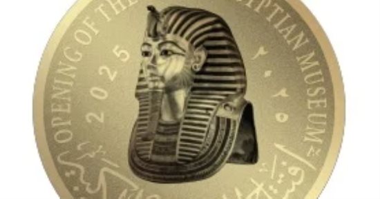 11 كيلو ذهب.. سر نقوش قناع توت عنخ آمون بعد وضعه على عملة تذكارية