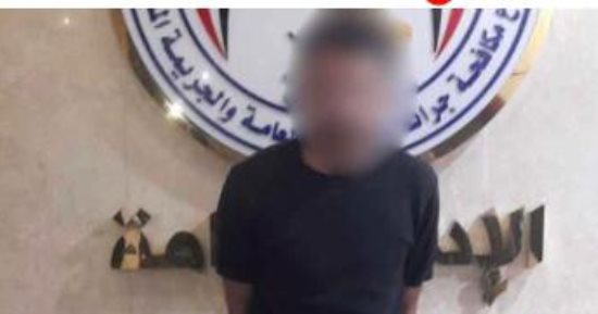 ضبط متهم فى الجيزة نصب على المواطنين بتأشيرات عمرة وهمية