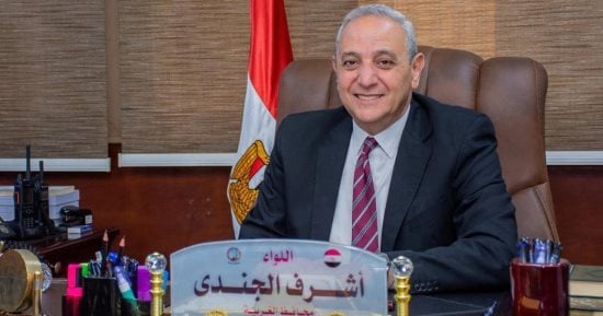 محافظ الغربية: المتحف المصرى الكبير هدية مصر الخالدة للعالم