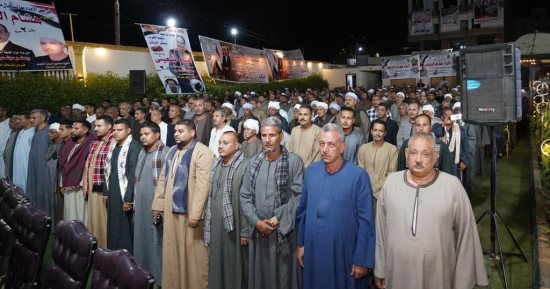 حشد جماهيرى بالمنيا لحزب الجبهة الوطنية دعمًا لهلالى ولميس أنور فى انتخابات النواب.. اللواء رفعت قمصان: نخوض معركة انتخابية من قلب الصعيد لاستكمال مسيرة الوطن.. ومحمد صلاح البدري: نسير بخطى واثقة وبناءة