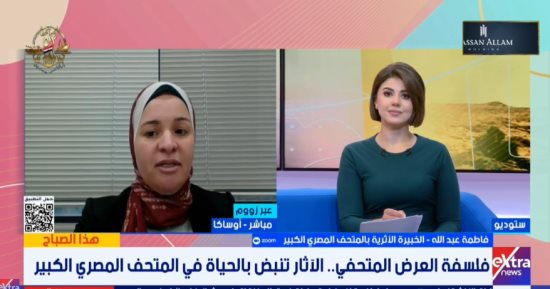 خبير: المتحف الكبير سيعرض 5000 قطعة أثرية للملك توت عنخ آمون