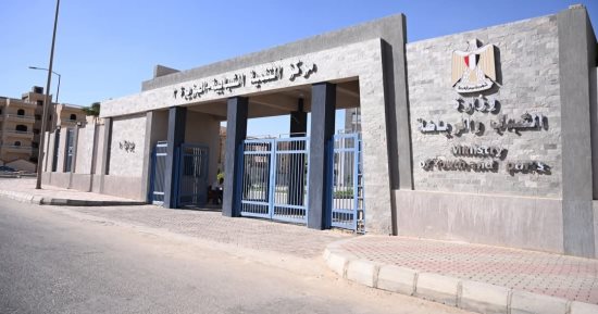 مركز التنمية الشبابية بأكتوبر الجزيرة 2 يستعد للاحتفال بافتتاح المتحف المصرى الكبير