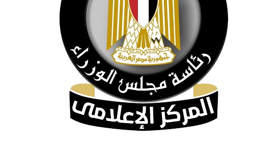 من التحرير إلى أهرامات الجيزة.. المتحف المصرى يجسد عظمة الحضارة المصرية