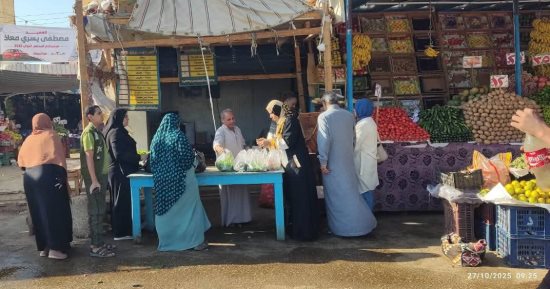تخفيضات تصل 30% في أسواق اليوم الواحد والمنافذ الحكومية بالوادي الجديد