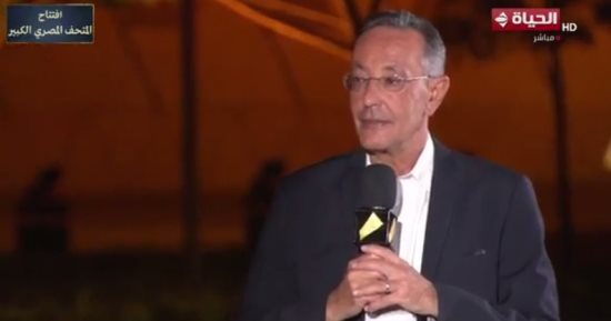 رئيس المتحف المصرى الكبير: الزائر سيشاهد ترميم مركب الملك خوفو أمام عينه