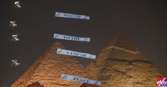 أهلا بكم فى أرض السلام.. سماء المتحف المصرى الكبير ترحب بالضيوف