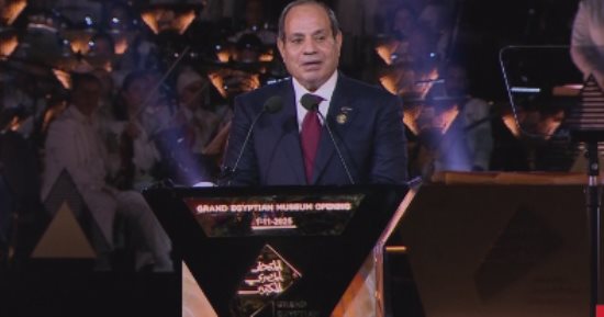 الرئيس السيسى: على أرض مصر شهدت الدنيا ميلاد الفن