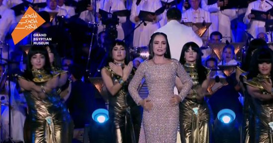 شيريهان تزين احتفالية المتحف المصرى.. ظهور خاص لـ مالك وغزي وسلمى أبو ضيف وهدى المفتى.. السوبرانو شيرين أحمد طارق تتألق.. وتحية لروح تيمور تيمور وأحفاد عبد الرحمن أبو زهرة تبدعان.. وهشام نزيه يبكى في ختام الحفل