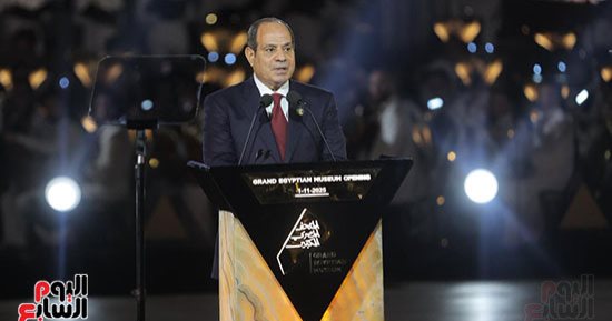 الرئيس السيسى يفتتح المتحف المصرى الكبير: هذا الإنجاز جاء نتيجة تعاون دولى ولا ننسى الدعم الذى قدمته اليابان.. شهادة حية على عبقرية الإنسان المصرى.. ومصر القديمة ألهمت شعوب الأرض ومن أرضها انطلقت أنوار الحكمة