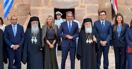 الأمين العام للمجلس الأعلى للآثار يشارك فى مراسم تجليس مطران دير سانت كاترين