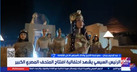 عضو بالأعلى للثقافة: المتحف الكبير أبرز عبقرية الحضارة المصرية