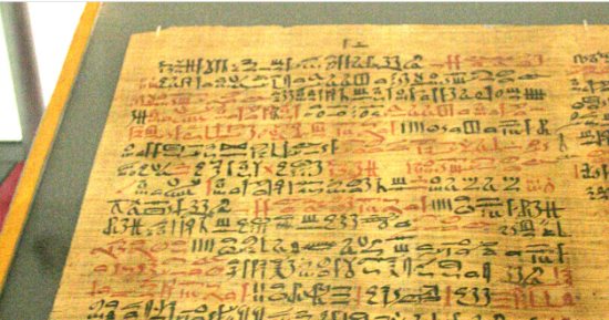 أمراض اكتشفها قدماء المصريين.. تعرف على محاولات علاجها