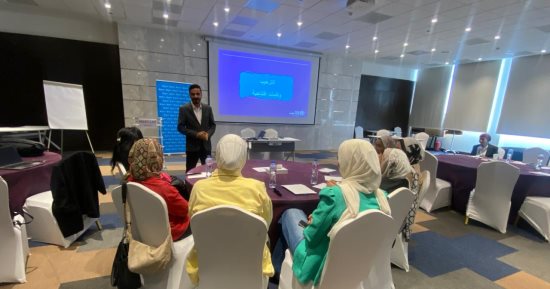 وزارة الصحة تطلق أول برنامج لتأهيل مسؤولي إشراك المرضى في القطاع الصحى