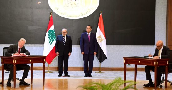 رئيسا وزراء مصر ولبنان يشهدان توقيع عدد من مذكرات التفاهم بين البلدين