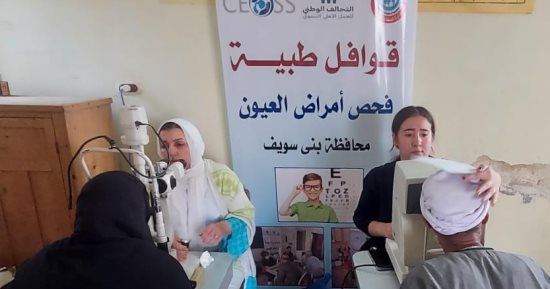 الهيئة القبطية الإنجيلية عضو التحالف تواصل أنشطتها التنموية بعدد من المحافظات