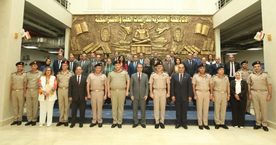 الأكاديمية العسكرية للدراسات العليا تنظم فعاليات اليوم الوطنى للوافدين
