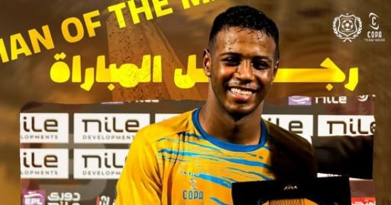 محمد سمير كونتا: سعيد بتشبيهي بحمص.. ودائما يدعمني