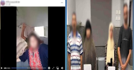 الداخلية تكشف حقيقة فيديو الاعتداء على سيدة بكفر الشيخ.. مشاجرة عائلية