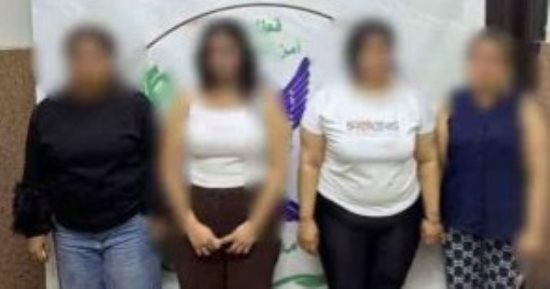 ضبط 4 سيدات بتهمة ممارسة الأعمال المنافية للآداب بالقاهرة