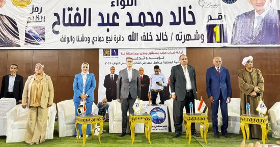طارق رضوان: حزب مستقبل وطن يخوض الانتخابات البرلمانية برؤية وطنية شاملة