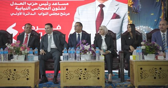 مؤتمر لحزب العدل بقنا لدعم مرشحه.. وعبد المنعم إمام: نعمل من أجل الناس