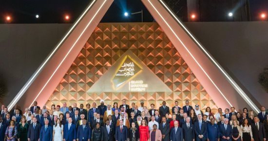 بوصلة العالم تتجه نحو مصر.. ولى عهد البحرين: مصر منارة للعلم والمتحف الكبير توثيق لمسيرتها الحضارية.. وزير الثقافة السعودى: تشرفت بالمشاركة فى الاحتفال.. ورئيس جمعية الصحفيين بالإمارات: يجسد عبقرية تاريخ مصر