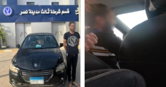 القبض على قائد سيارة متهم بالتحرش بإحدى الفتيات فى القاهرة
