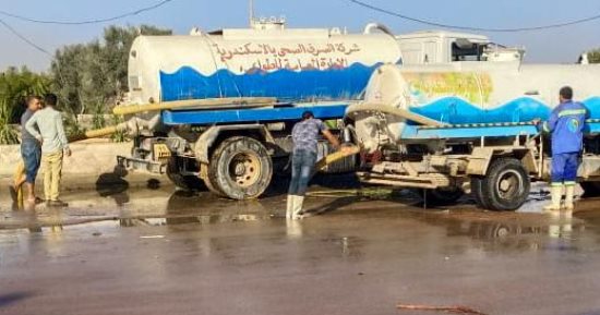أرقام الطوارئ والخطوط الساخنة لتلقي بلاغات تداعيات نوة الصليبية بالإسكندرية