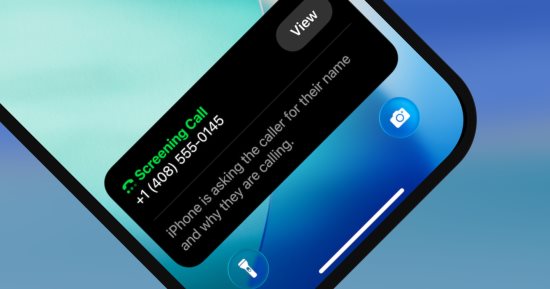 كيفية تفعيل ميزة فحص المكالمات على iPhone؟