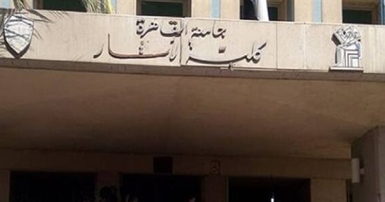 كلية الآثار القاهرة تنظم ندوة حول تاريخ العلوم في مصر والشرق الأدنى القديم